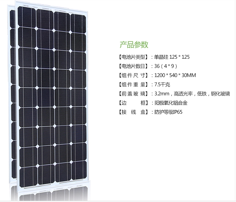 东方保健品网热推 补肾产品招商代理【新葡京】(图2) 新葡京