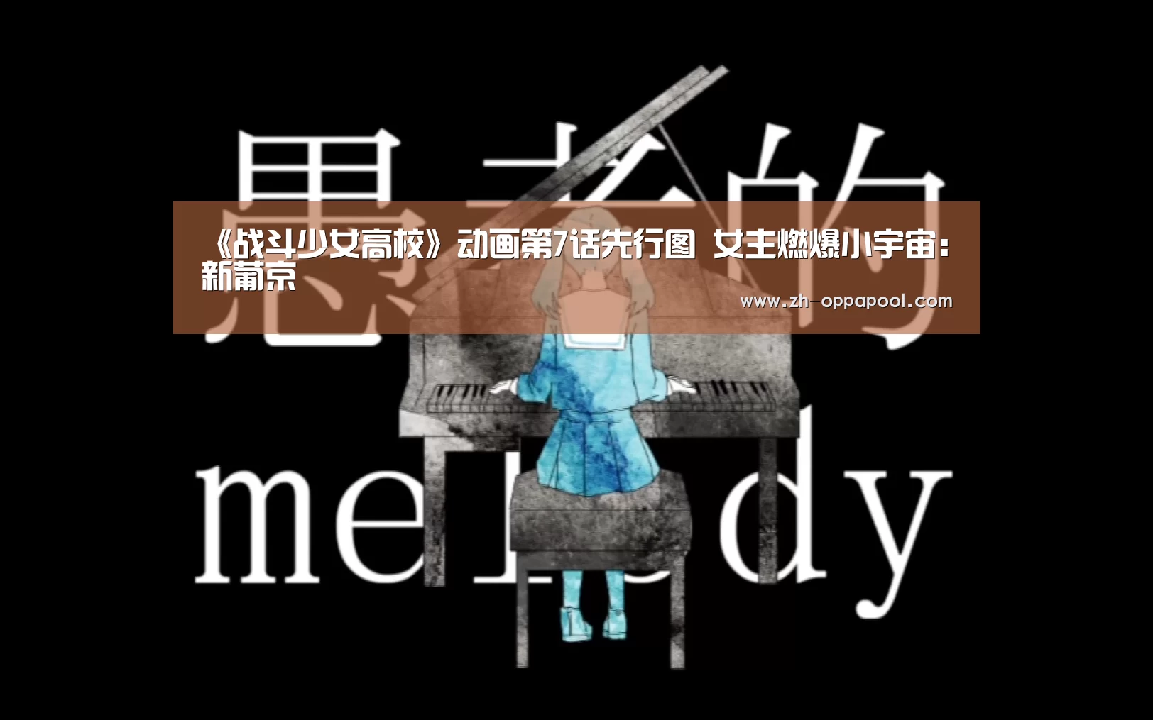 新葡京