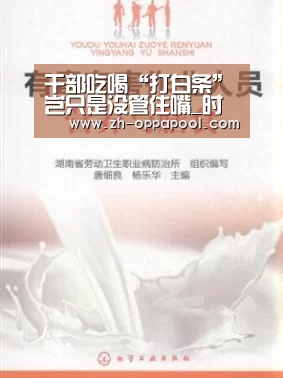 新葡京