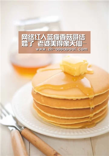 新葡京