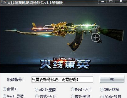 新葡京